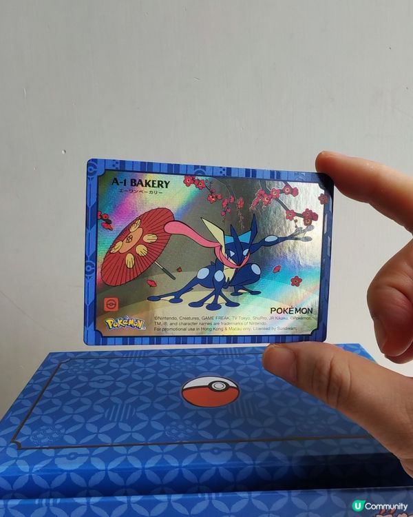 Pokémon 月餅😋限量搶購！