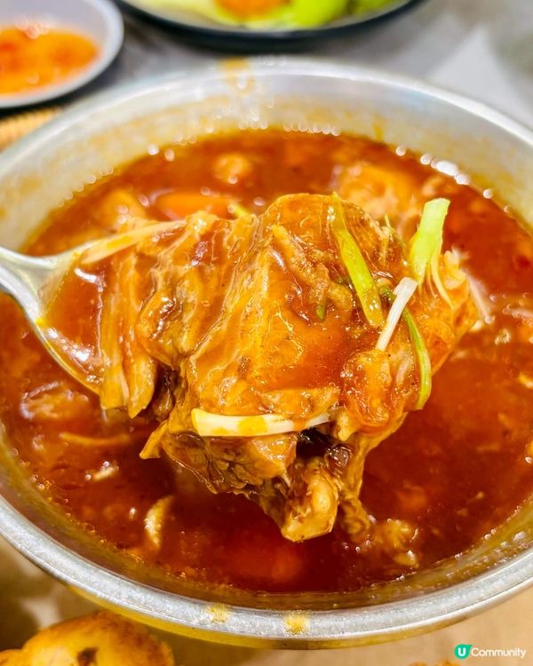 🇻🇳 【黃大仙地道越南風味】Ha Noi 越南菜 🥢 炭香肉...