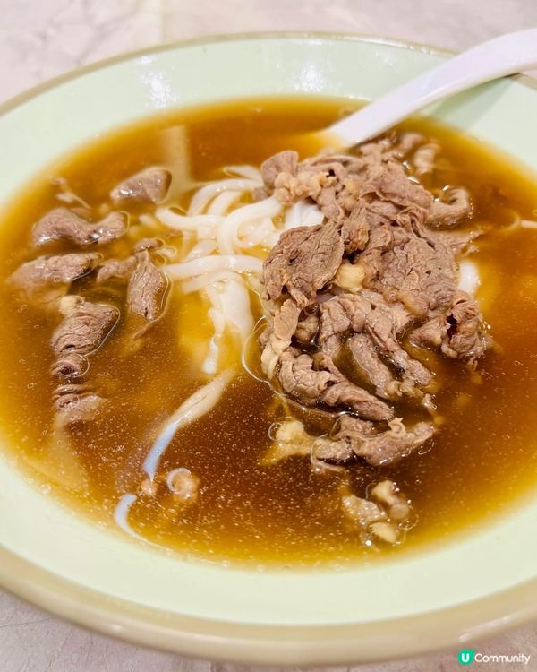 🇻🇳 【黃大仙地道越南風味】Ha Noi 越南菜 🥢 炭香肉...