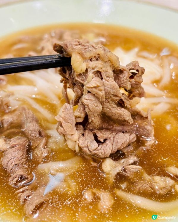 🇻🇳 【黃大仙地道越南風味】Ha Noi 越南菜 🥢 炭香肉...