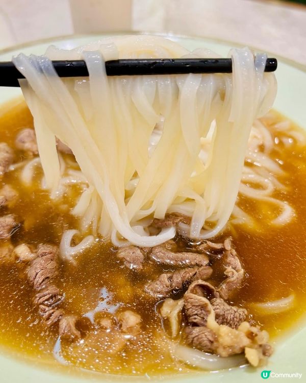 🇻🇳 【黃大仙地道越南風味】Ha Noi 越南菜 🥢 炭香肉...