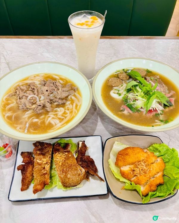🇻🇳 【黃大仙地道越南風味】Ha Noi 越南菜 🥢 炭香肉...