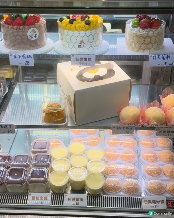 大埔✨麥麥麵包屋🥐