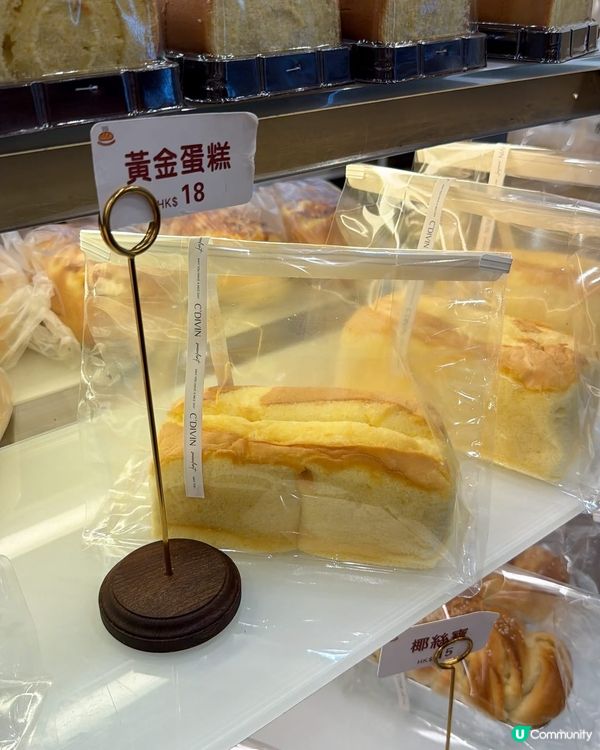大埔✨麥麥麵包屋🥐