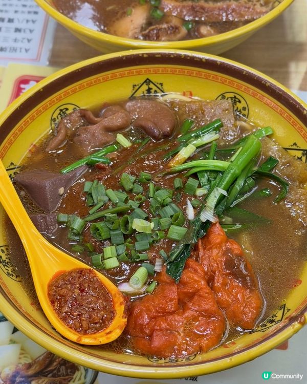 大埔老字號‼️郭仔記傳統車仔麵 🍜✨