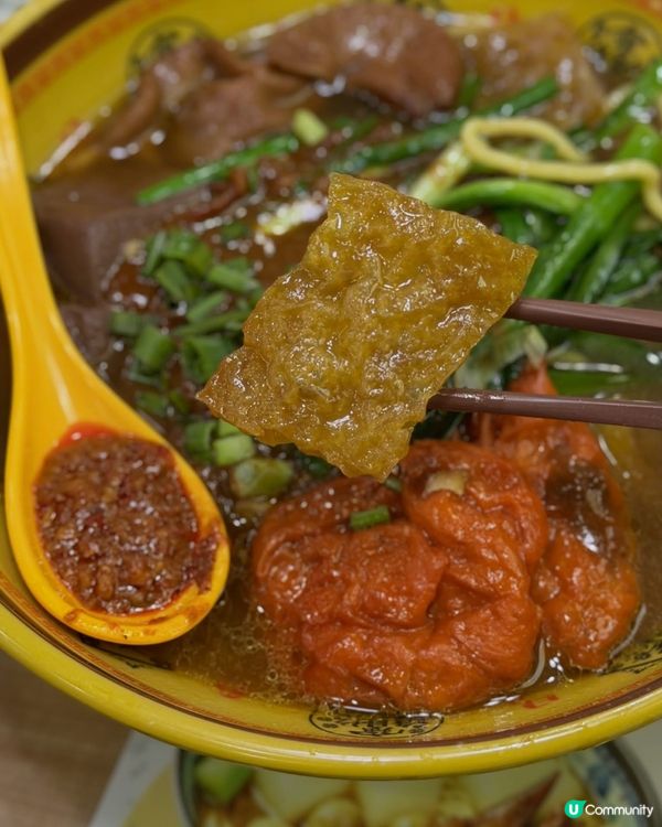 大埔老字號‼️郭仔記傳統車仔麵 🍜✨