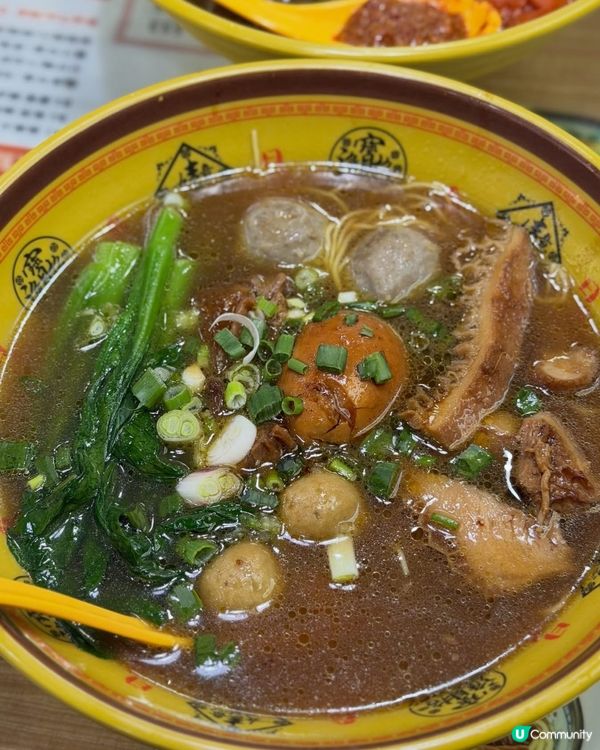 大埔老字號‼️郭仔記傳統車仔麵 🍜✨