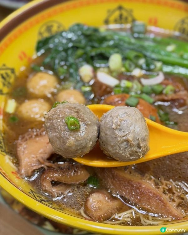 大埔老字號‼️郭仔記傳統車仔麵 🍜✨