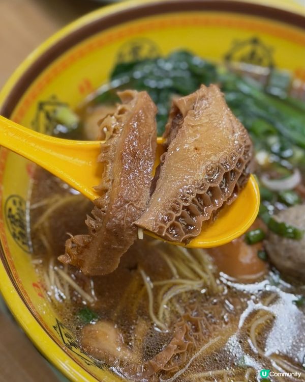 大埔老字號‼️郭仔記傳統車仔麵 🍜✨