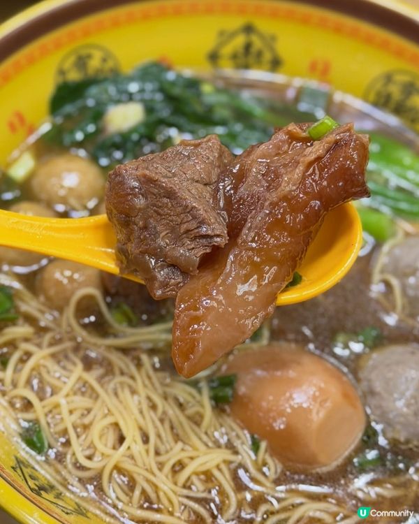 大埔老字號‼️郭仔記傳統車仔麵 🍜✨