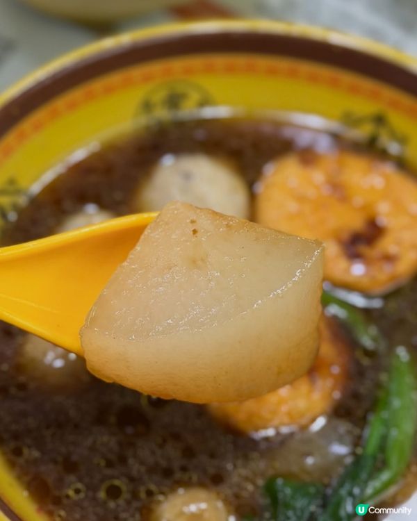 大埔老字號‼️郭仔記傳統車仔麵 🍜✨