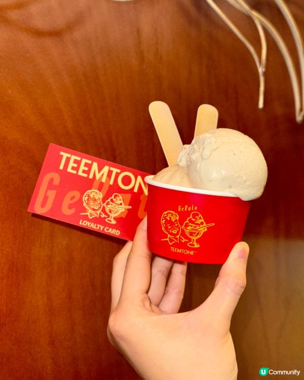 文青之選！上環必試GELATO新口味🍨😋