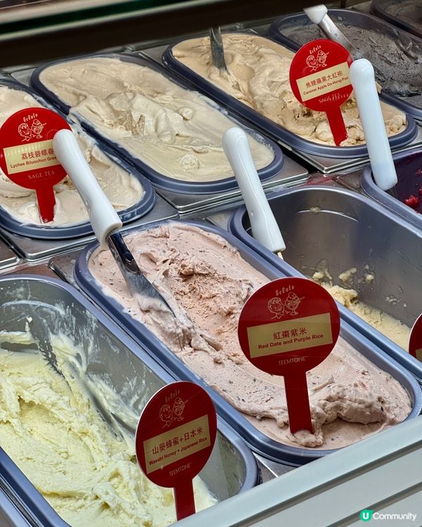 文青之選！上環必試GELATO新口味🍨😋