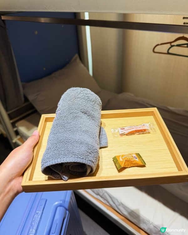 超讚台北住宿🤩！近車站又抵玩！