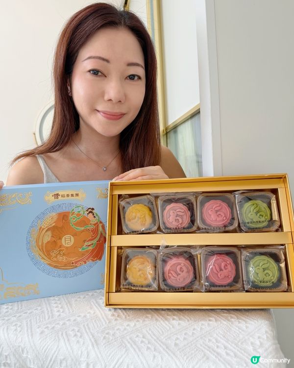 🥮 中秋必買!稻香新推｢迷你特色月餅｣一次過試齊4款!