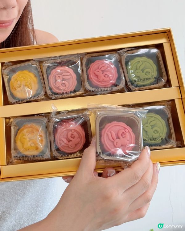 🥮 中秋必買!稻香新推｢迷你特色月餅｣一次過試齊4款!