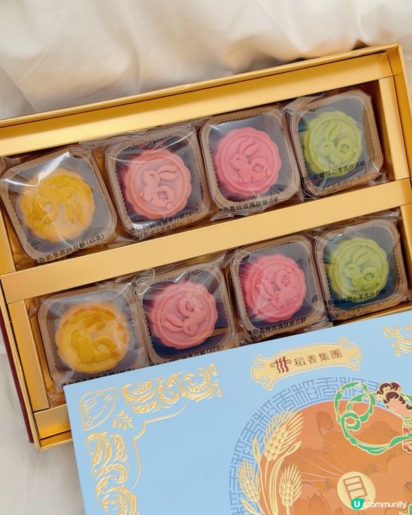 🥮 中秋必買!稻香新推｢迷你特色月餅｣一次過試齊4款!