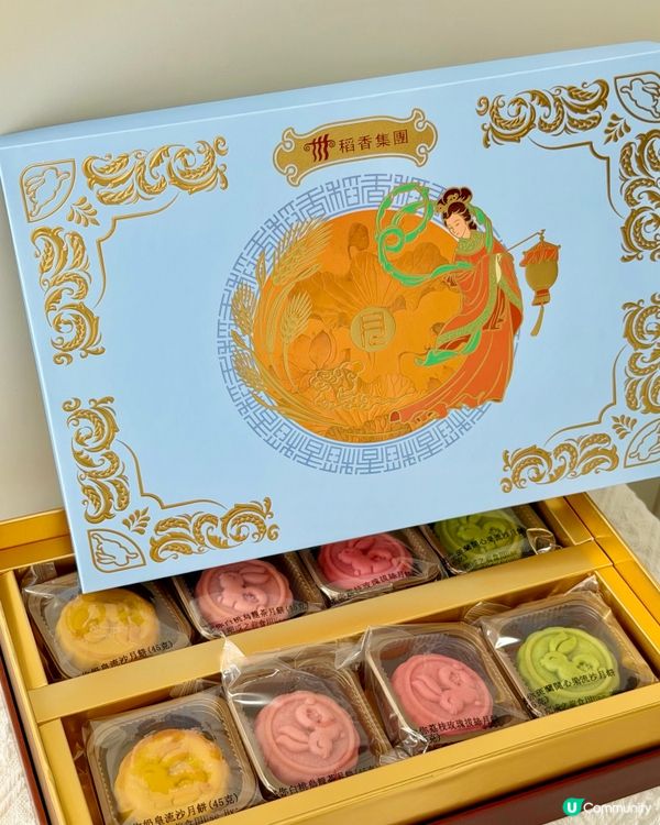 🥮 中秋必買!稻香新推｢迷你特色月餅｣一次過試齊4款!