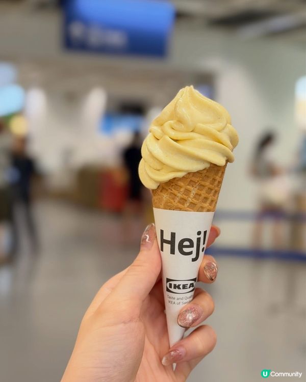 🛍️ HomeSquare x IKEA 獨家購物狂賞🎊高達...