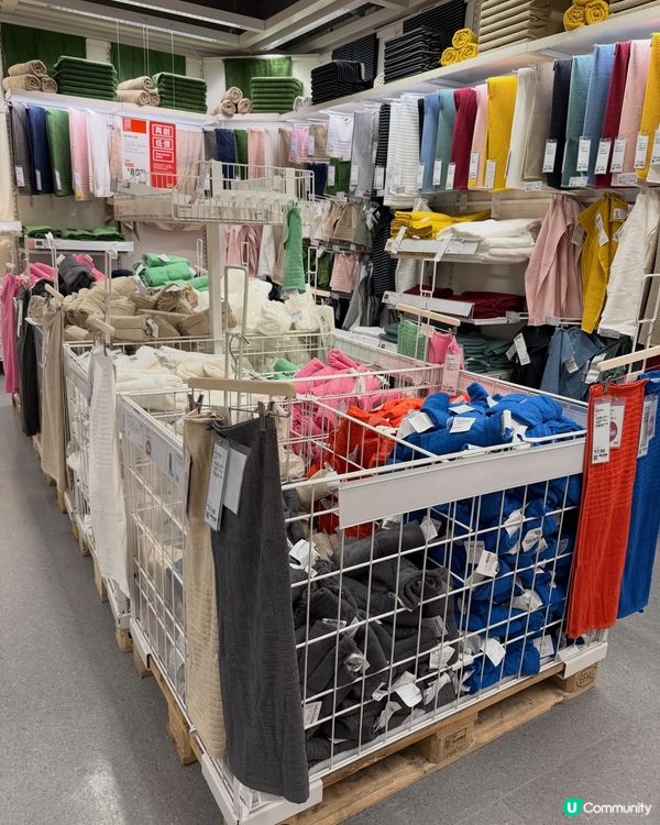 🛍️ HomeSquare x IKEA 獨家購物狂賞🎊高達...