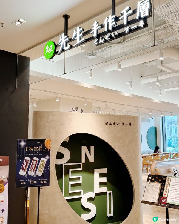 文青系下午茶🍰📖就在文青書店內！