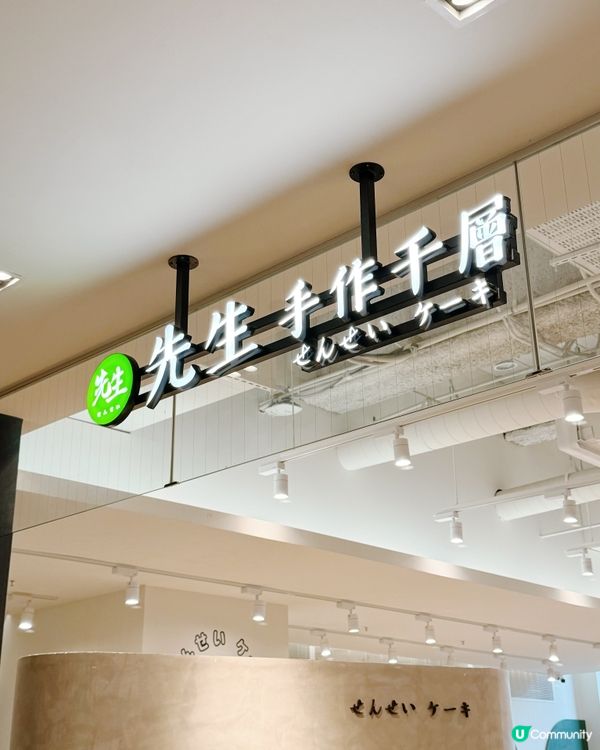 文青系下午茶🍰📖就在文青書店內！