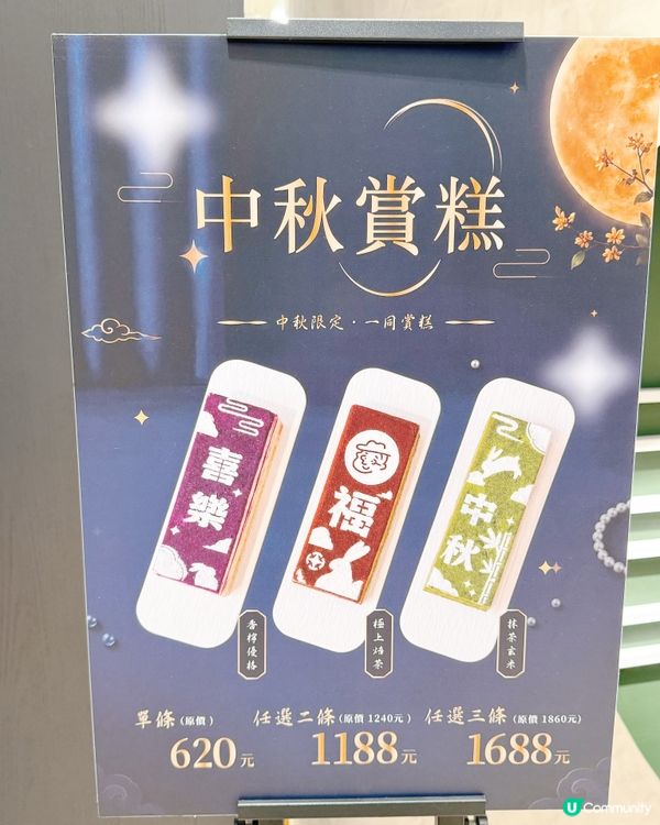 文青系下午茶🍰📖就在文青書店內！
