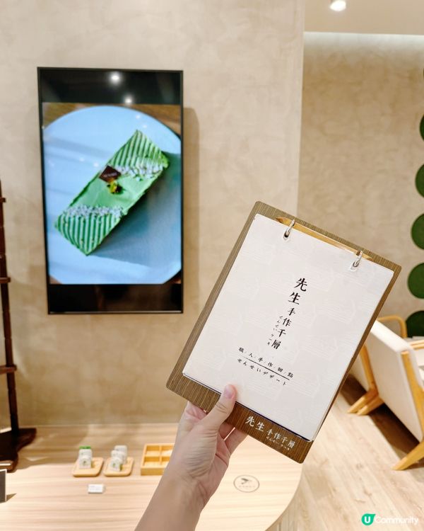 文青系下午茶🍰📖就在文青書店內！