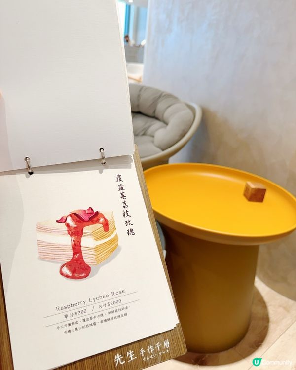 文青系下午茶🍰📖就在文青書店內！