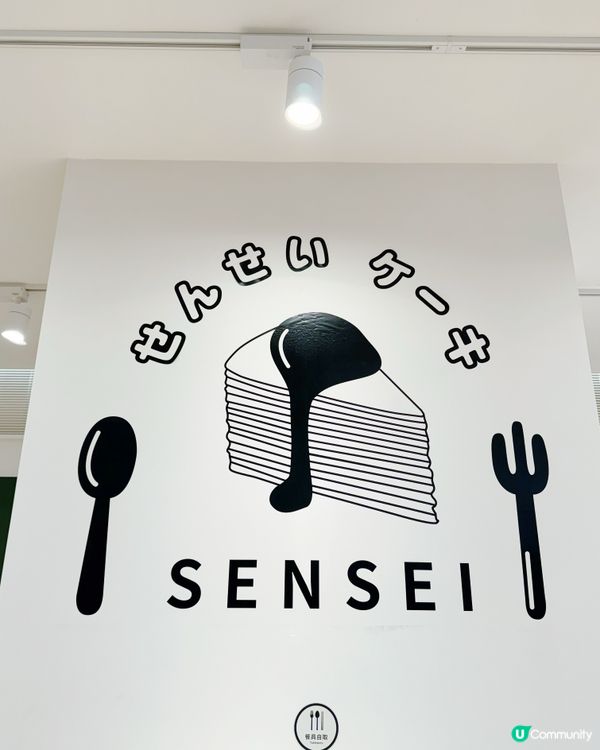 文青系下午茶🍰📖就在文青書店內！