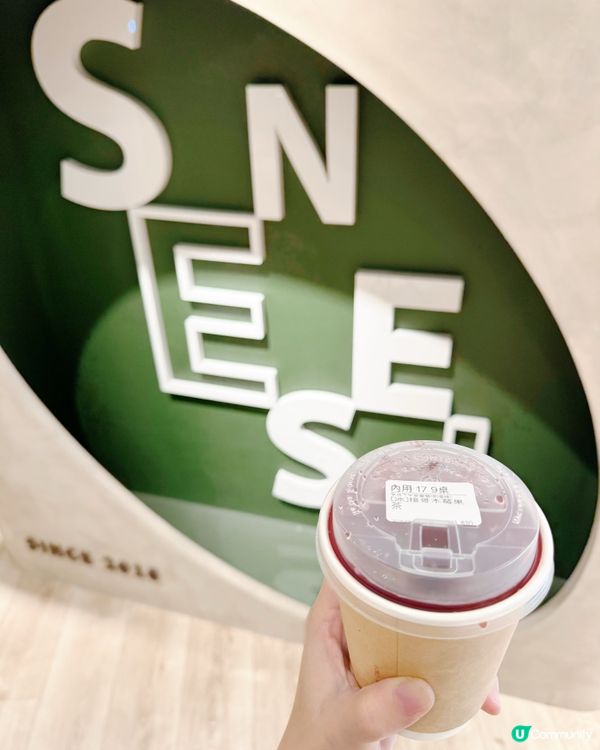 文青系下午茶🍰📖就在文青書店內！
