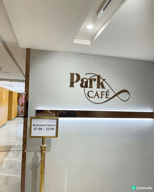 最近去左尖沙咀 百樂酒店食自助晚餐，真係好抵食，成個體驗好值...