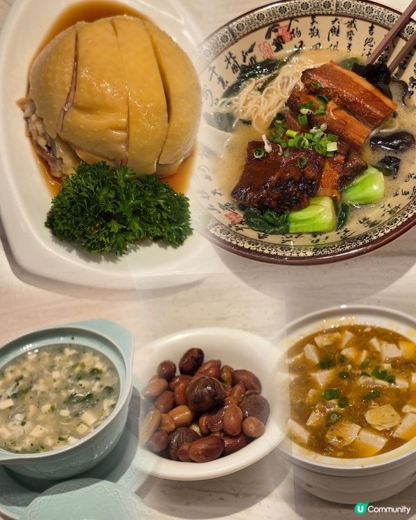 精緻上海菜🍲