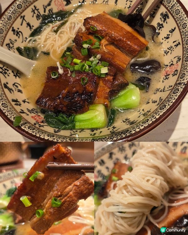 精緻上海菜🍲