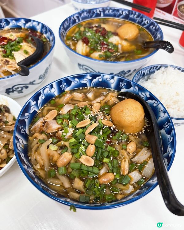 喜歡食川菜的必來「紅館」😋🥢