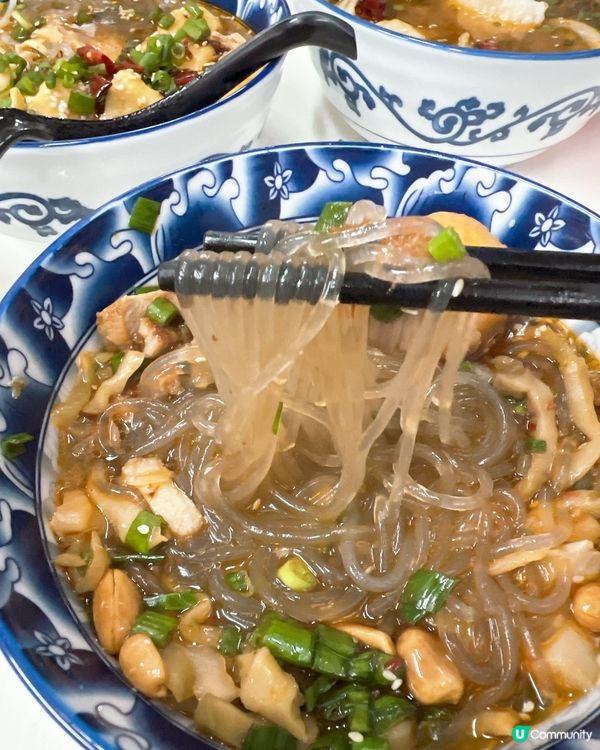 喜歡食川菜的必來「紅館」😋🥢