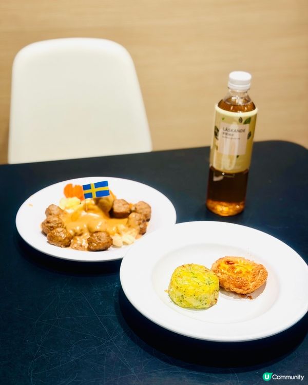 🌟HomeSquare x 沙田IKEA獨家購物狂賞🌟