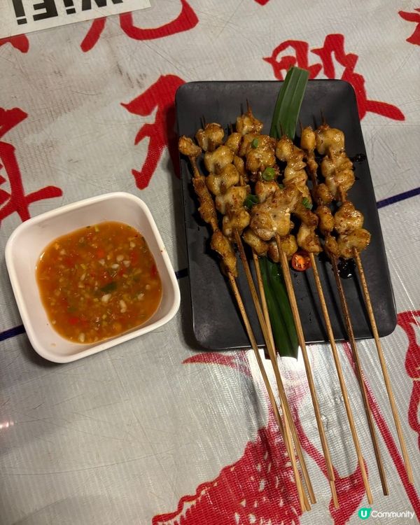 深圳炭烤海鮮好滋味🐟🦀🦐性價比超高💯超新鮮又好味🤤