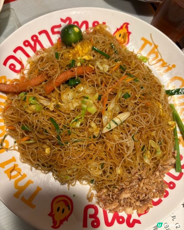 深圳炭烤海鮮好滋味🐟🦀🦐性價比超高💯超新鮮又好味🤤