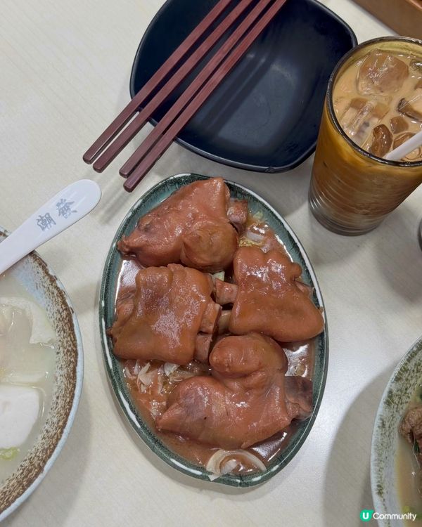 樂道經典🇭🇰 潮發美食😋
