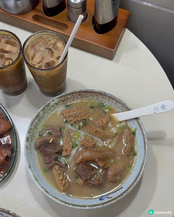 樂道經典🇭🇰 潮發美食😋