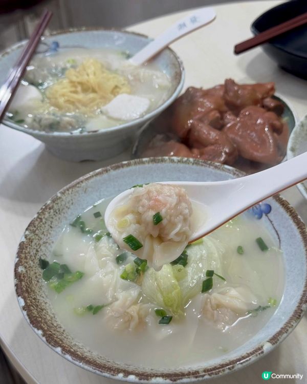 樂道經典🇭🇰 潮發美食😋