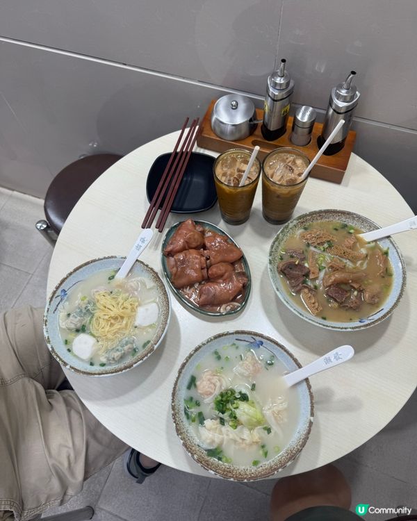 樂道經典🇭🇰 潮發美食😋