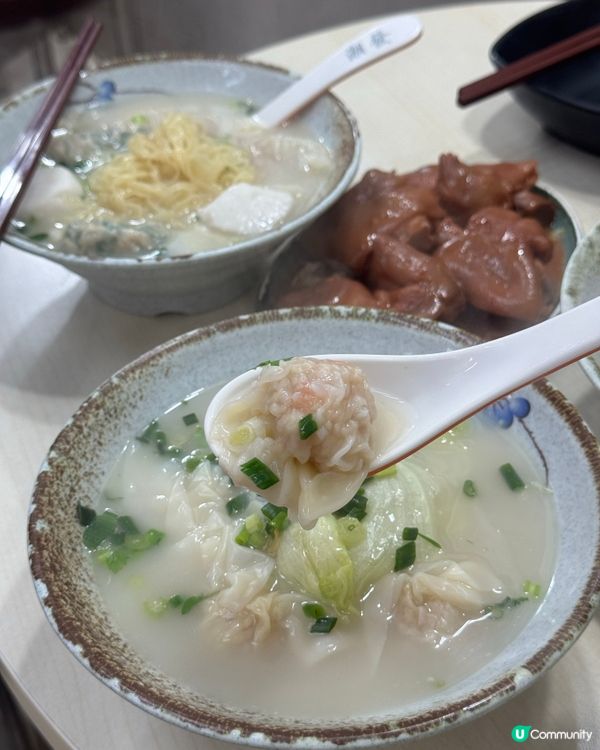 樂道經典🇭🇰 潮發美食😋