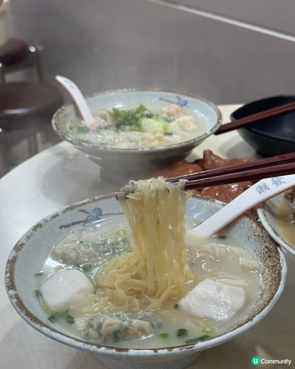 樂道經典🇭🇰 潮發美食😋