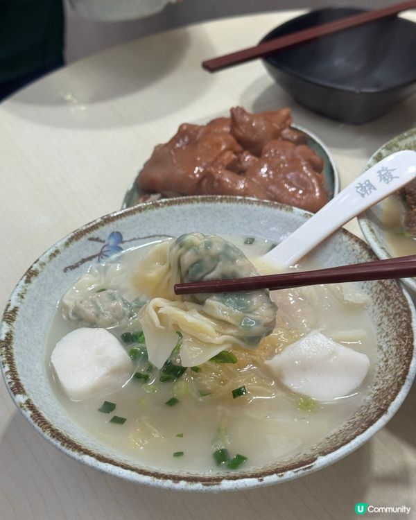 樂道經典🇭🇰 潮發美食😋