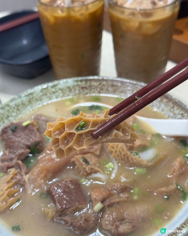 樂道經典🇭🇰 潮發美食😋