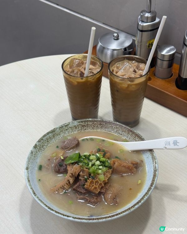 樂道經典🇭🇰 潮發美食😋