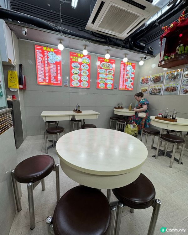樂道經典🇭🇰 潮發美食😋