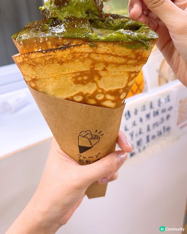葵廣掃街攻略💯💯